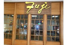 Photo of Fuji Japanese Steakhouse & Sushi Bar Photo of Fuji Japanese Steakhouse & Sushi Bar